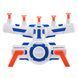 Інтерактивна мішень Same Toy Flying Ball S3227 фото 2