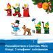 LEGO City Адвент календар 2026 60510 фото 7