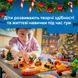 LEGO City Адвент календар 2026 60510 фото 4