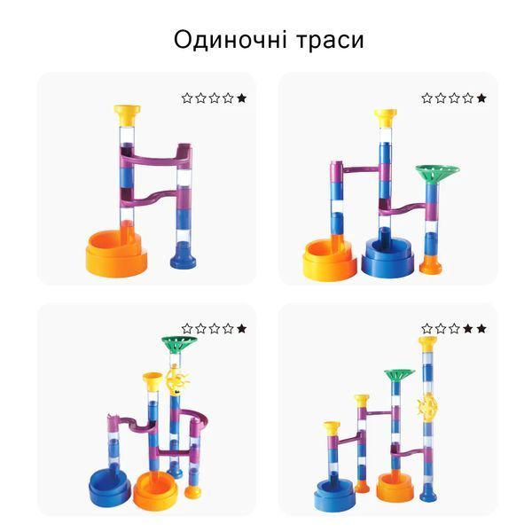 Конструктор Трек Marble Run Mideer MD2264 фото