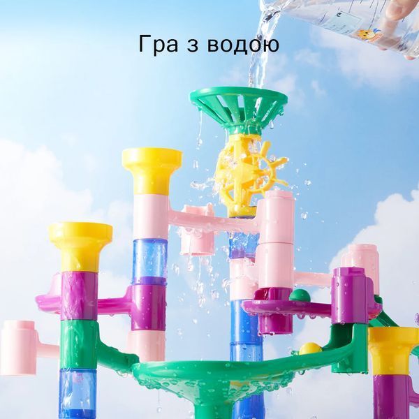 Конструктор Трек Marble Run Mideer MD2264 фото