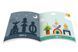 Логічна гра &ldquo;День та ніч&rdquo; Tooky Toy TH376 фото 4