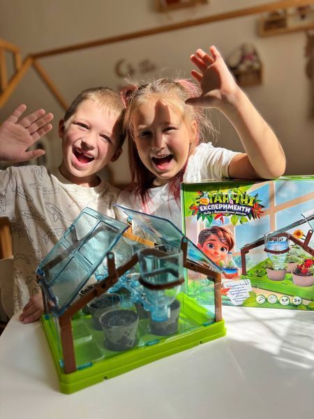 Ботанічні експерименти "4FUN Game Club" на один поверх 78522 фото