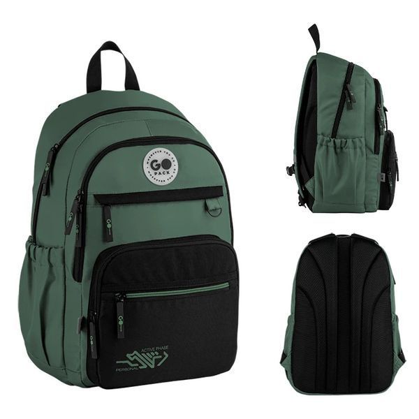 Рюкзак "GoPack" /GO26-121L-3/ Teens GO26-121L-3 фото