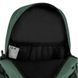 Рюкзак "GoPack" /GO26-121L-3/ Teens GO26-121L-3 фото 11