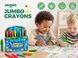 Jar Melo Jumbo Crayons &mdash; Великі крейди lдля малюків 8 кольорів JA99384 фото 7
