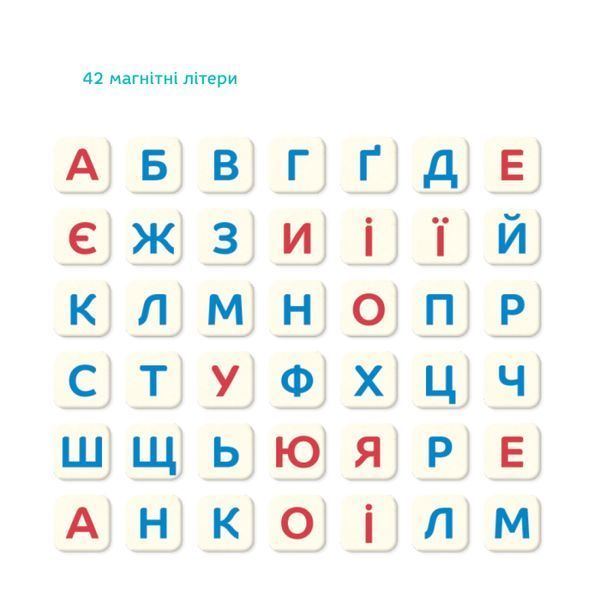 Розвиваюча магнітна гра Dodo Склади слово 200316 фото