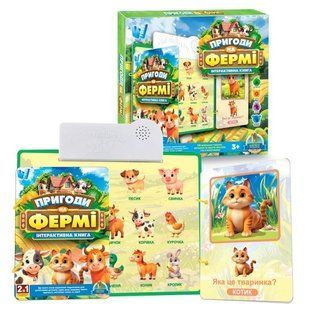 Інтерактивна звукова книжка з липучками &ldquo;Ферма&rdquo; WToys 74461 фото